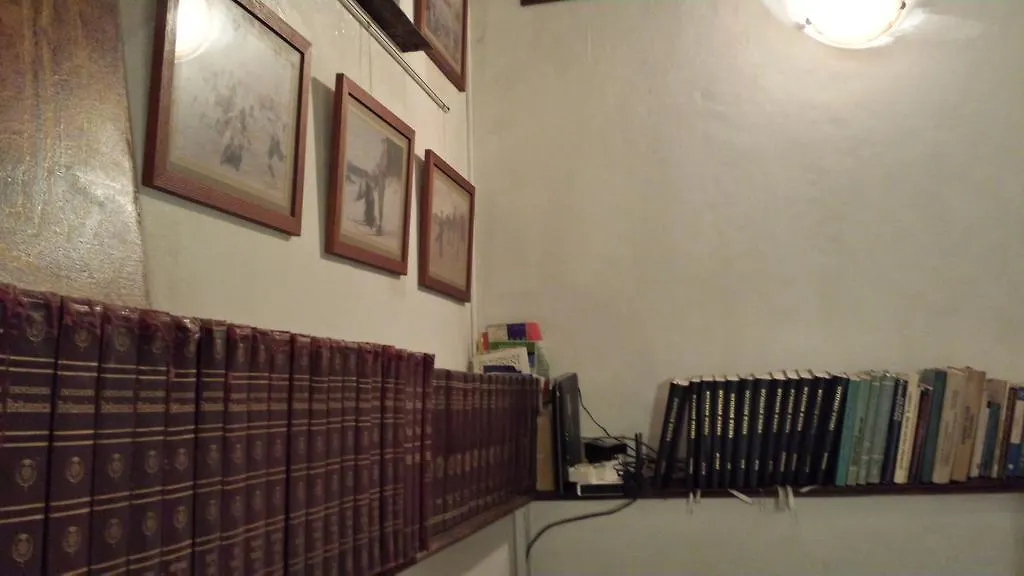 Vila 11 Bed & Breakfast Bucharest Romania